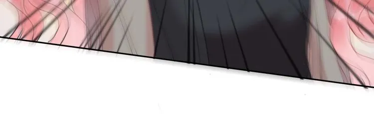 第11话 总裁晚餐 第59页