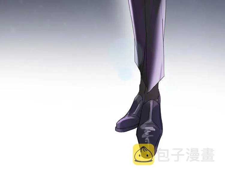 第11话 总裁晚餐 第101页