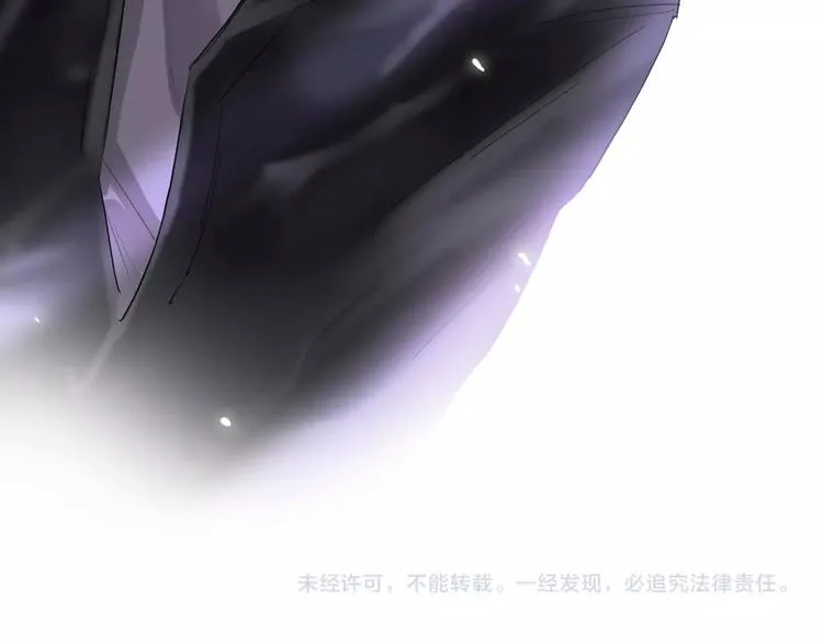 第12话 试衣间 第91页