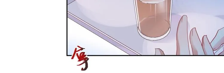 第13话 雄性间的较量 第27页