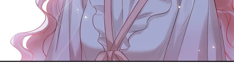 第13话 雄性间的较量 第38页