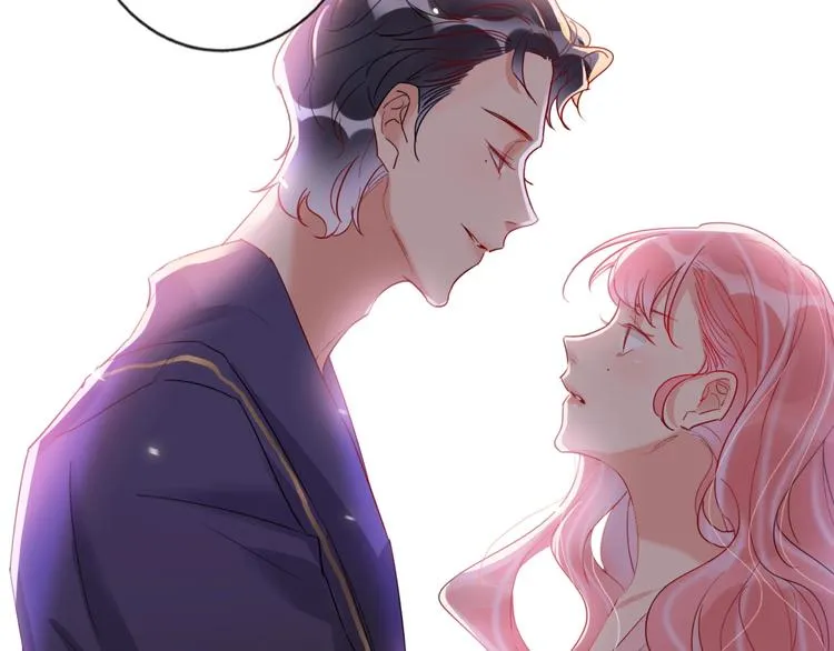 第13话 雄性间的较量 第41页