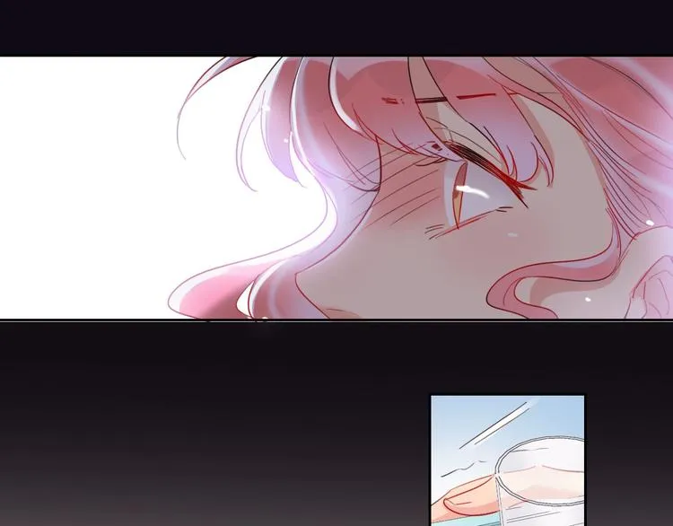 第13话 雄性间的较量 第51页