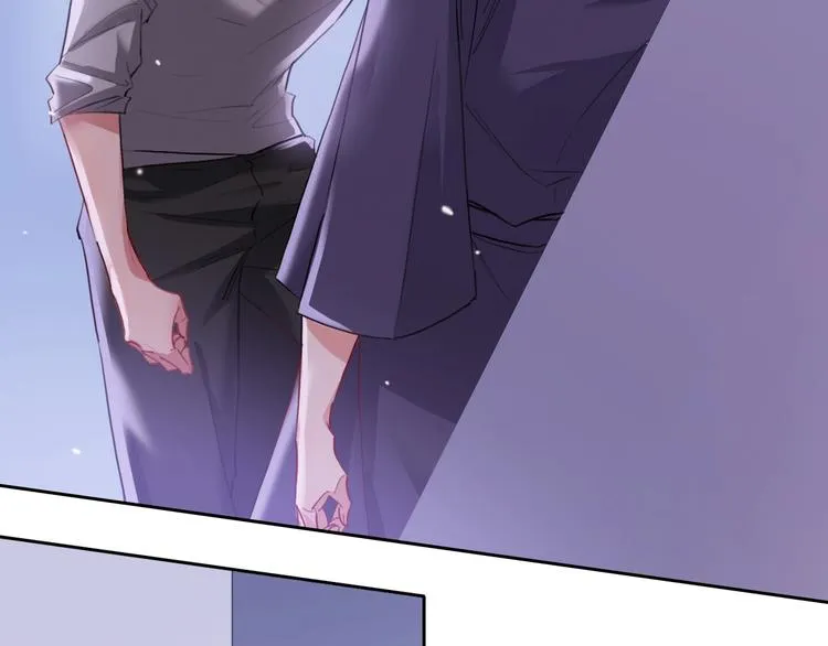 第14话 竹马 第7页