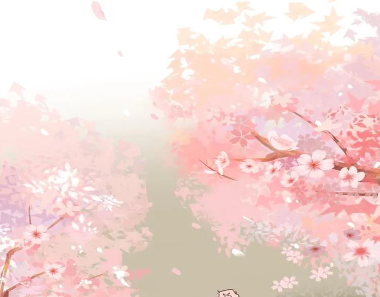 第14话 竹马 第29页