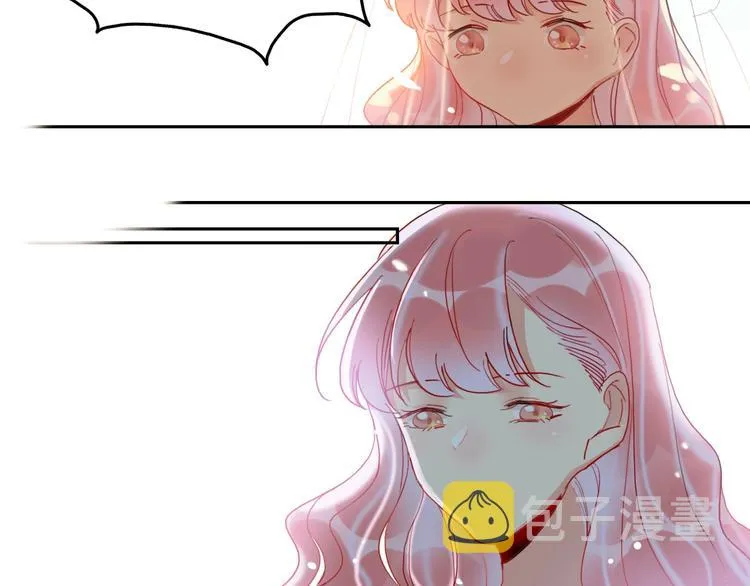 第14话 竹马 第38页