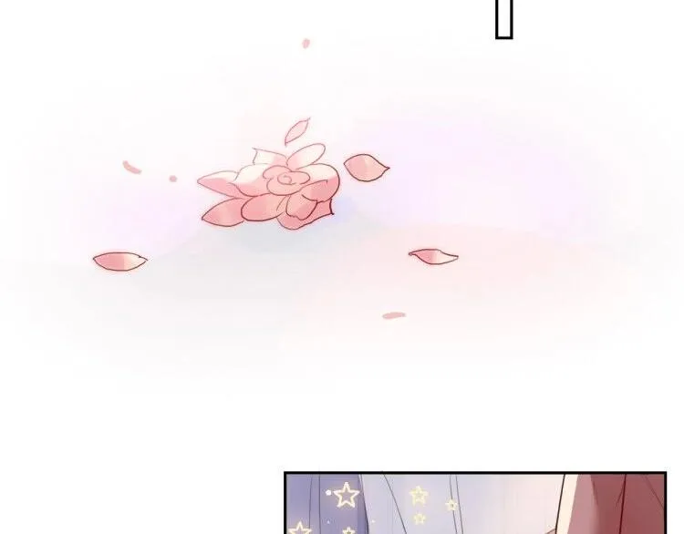 第14话 竹马 第42页