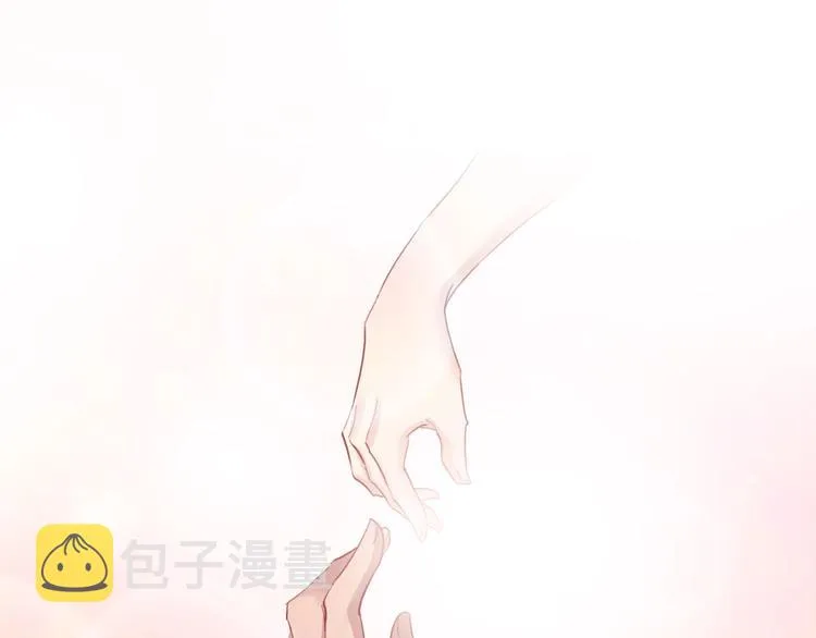 第14话 竹马 第76页