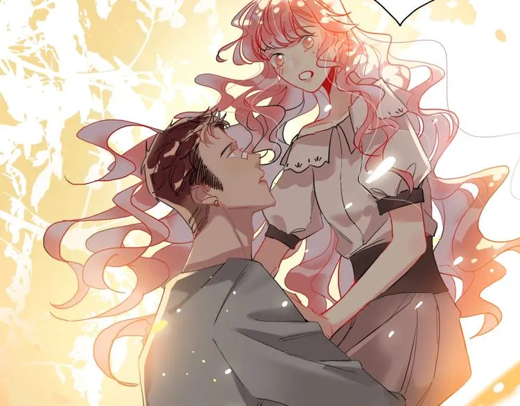 第15话 那年风花雪月 第22页