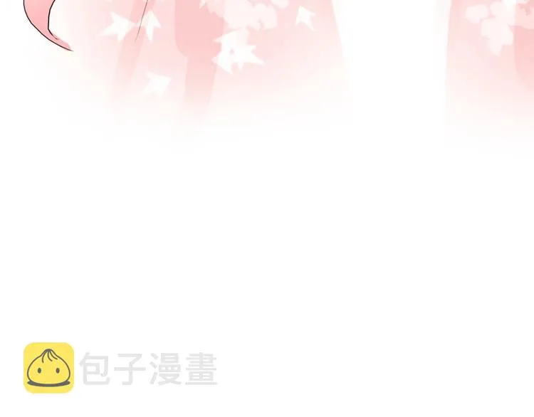 第15话 那年风花雪月 第92页