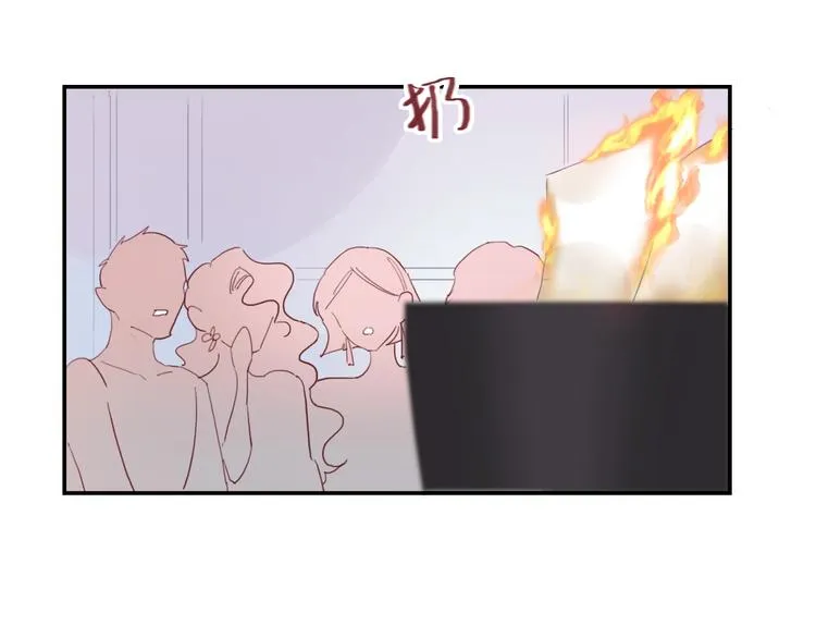 第17话 带你逃离 第63页