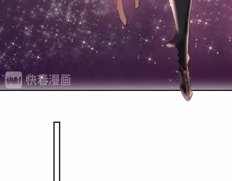 第17话 带你逃离 第67页