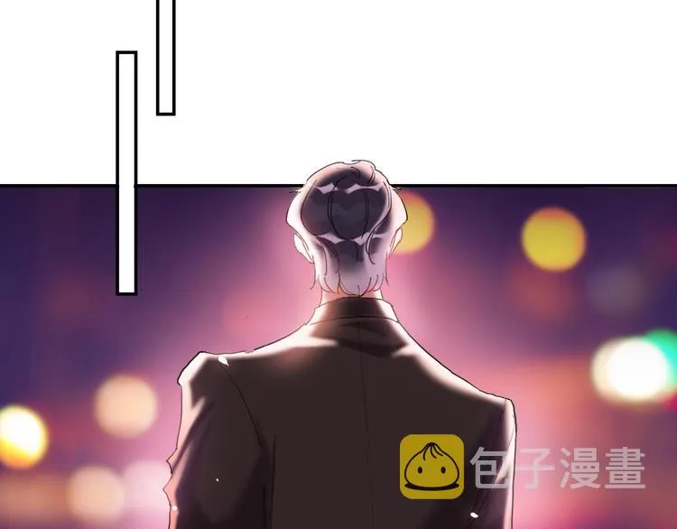 第17话 带你逃离 第68页
