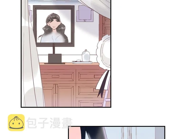 第18话 心跳回忆 第20页