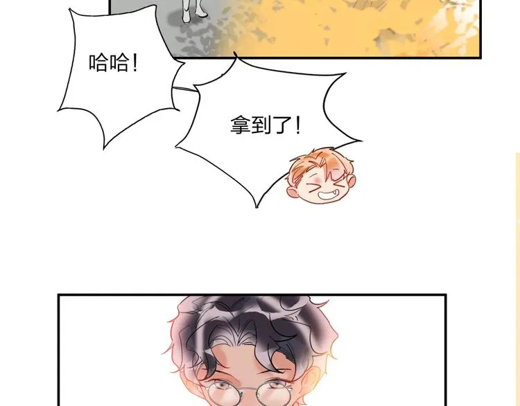 第18话 心跳回忆 第55页