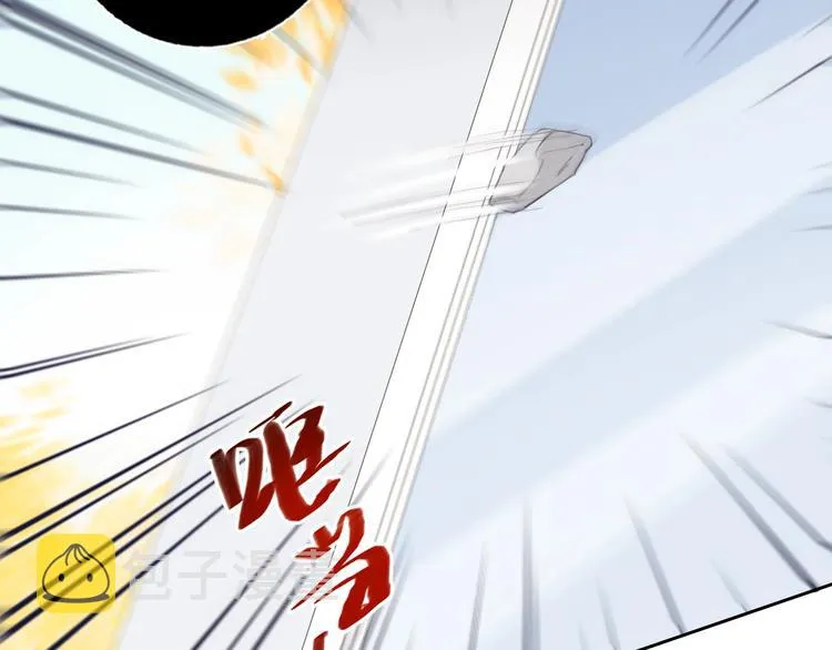 第18话 心跳回忆 第60页