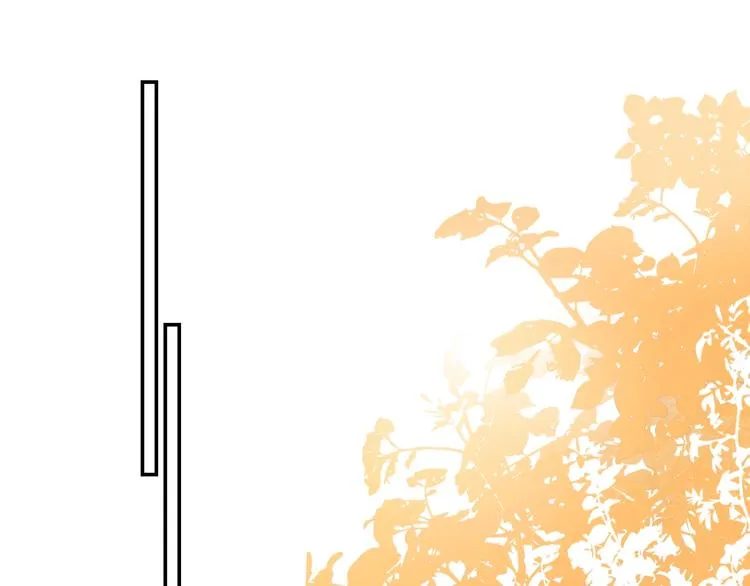 特别番外 方旭旭的一天 第5页