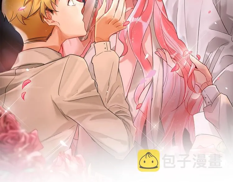 第19话 竹马的挑衅 第2页