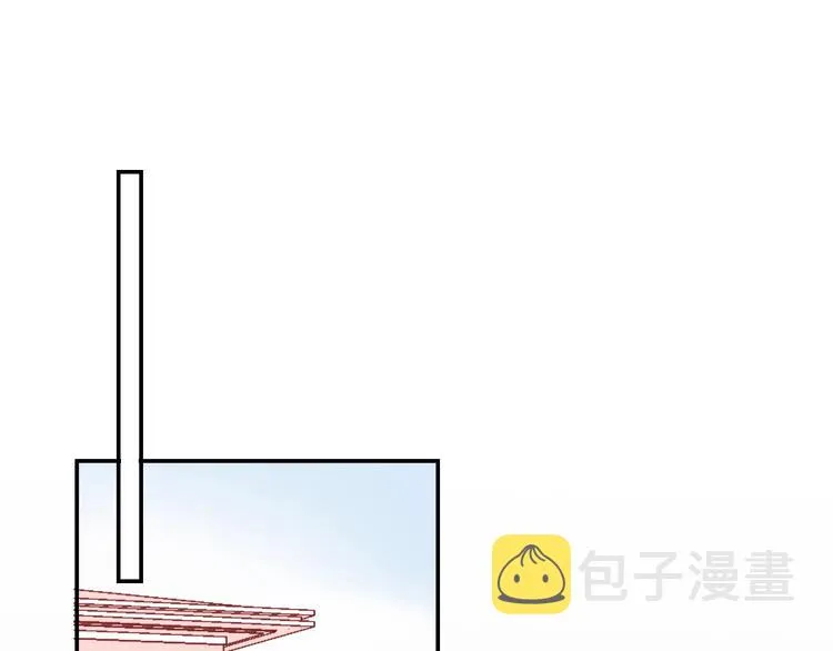 第19话 竹马的挑衅 第5页
