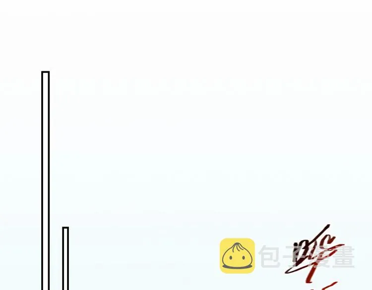 第19话 竹马的挑衅 第45页