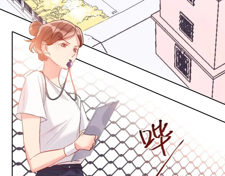 第19话 竹马的挑衅 第48页