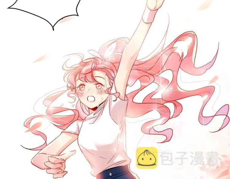 第19话 竹马的挑衅 第50页