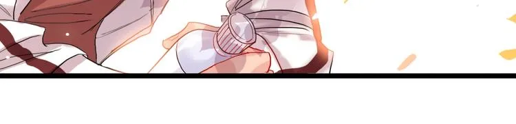 第19话 竹马的挑衅 第59页
