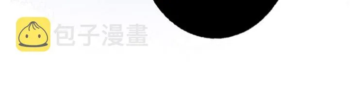 第19话 竹马的挑衅 第78页