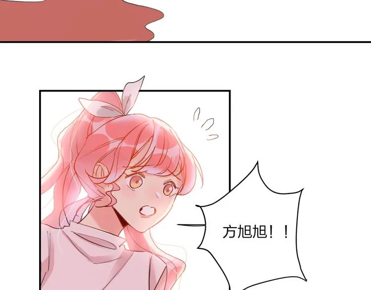 第20话 击球！赢得芳心 第96页