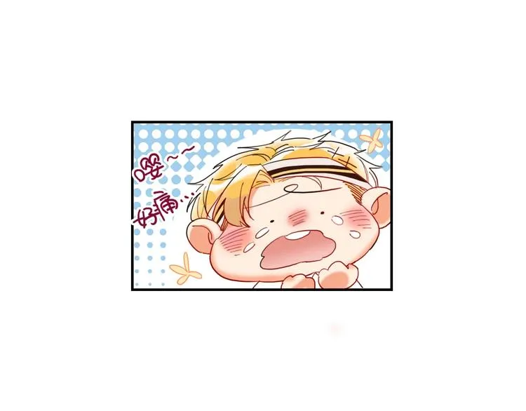 第20话 击球！赢得芳心 第101页