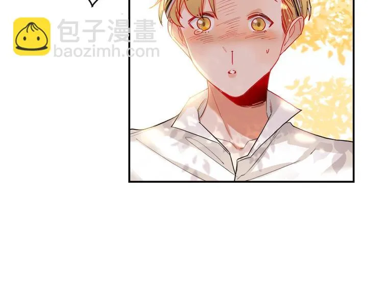 第21话 玩玩罢了 第9页