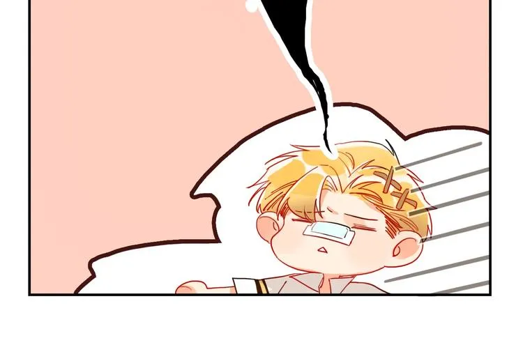 第21话 玩玩罢了 第15页