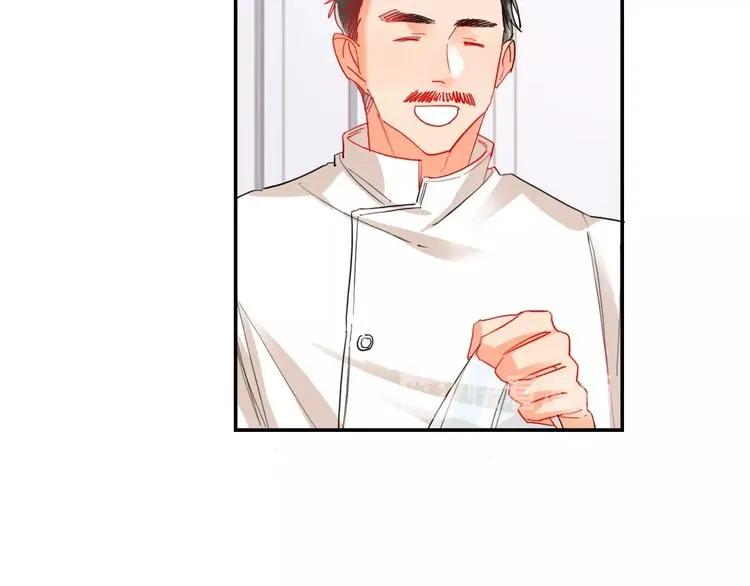 第21话 玩玩罢了 第40页
