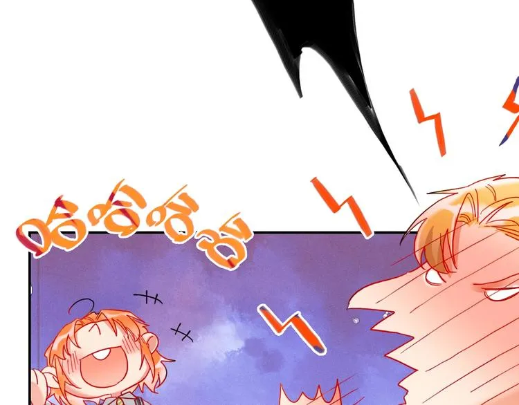 第21话 玩玩罢了 第55页