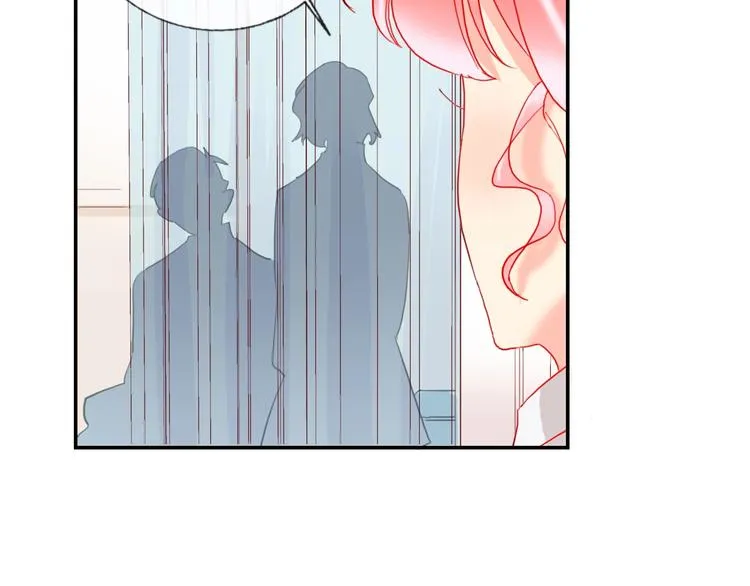 第21话 玩玩罢了 第74页