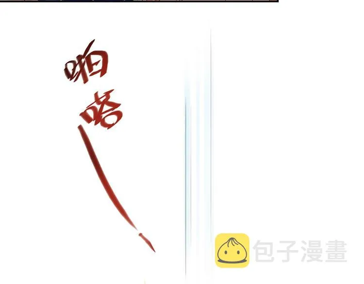 第22话 男人，不过如此 第10页