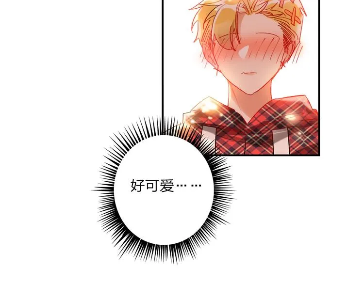 第23话 游乐园 第18页