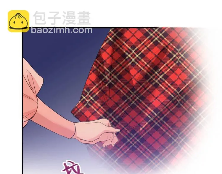 第23话 游乐园 第31页