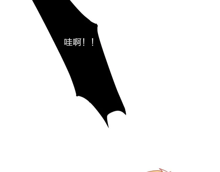 第23话 游乐园 第36页