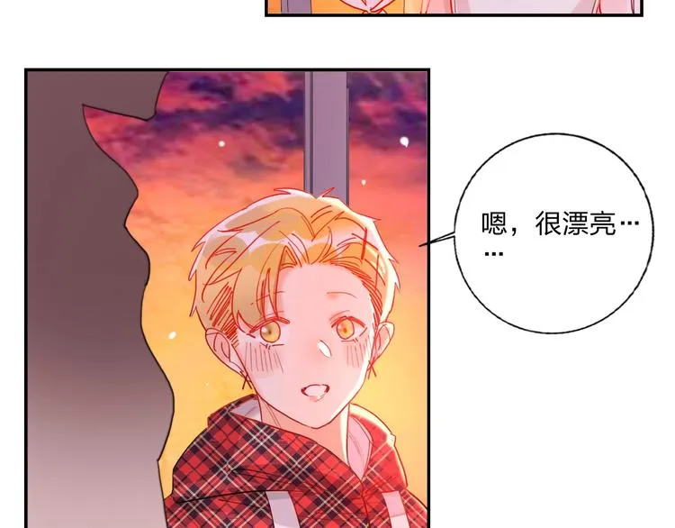 第23话 游乐园 第85页