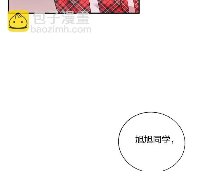 第23话 游乐园 第86页