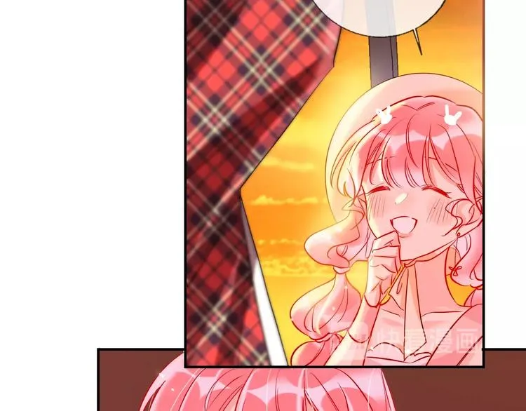 第24话 告白的条件 第47页