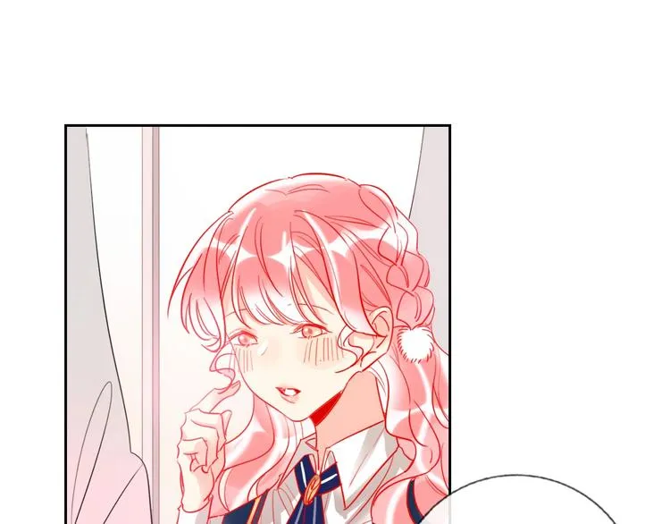 第24话 告白的条件 第66页