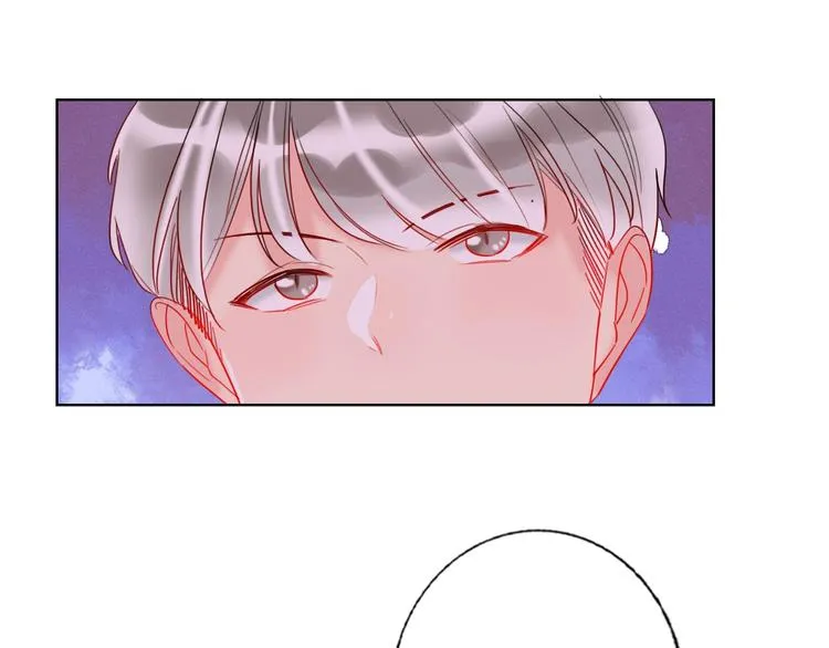 第25话 暧昧调情 第33页