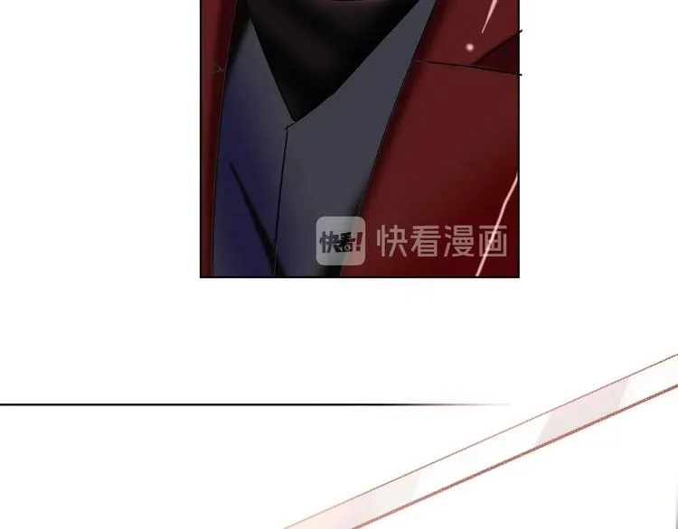第25话 暧昧调情 第35页