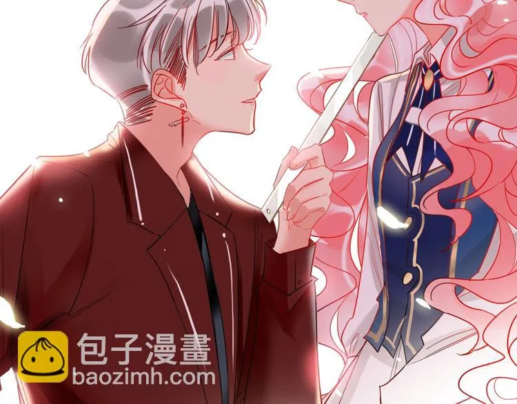 第25话 暧昧调情 第37页