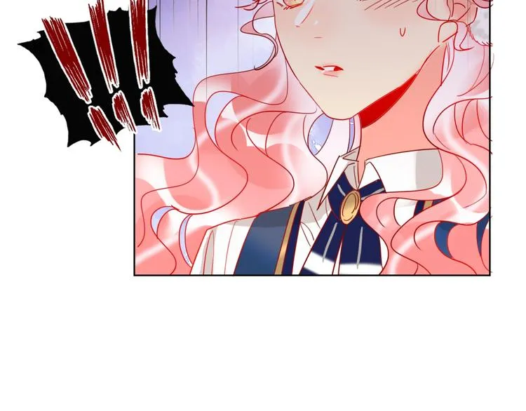 第25话 暧昧调情 第39页