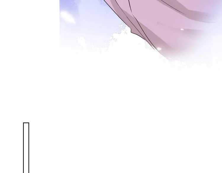 第25话 暧昧调情 第53页