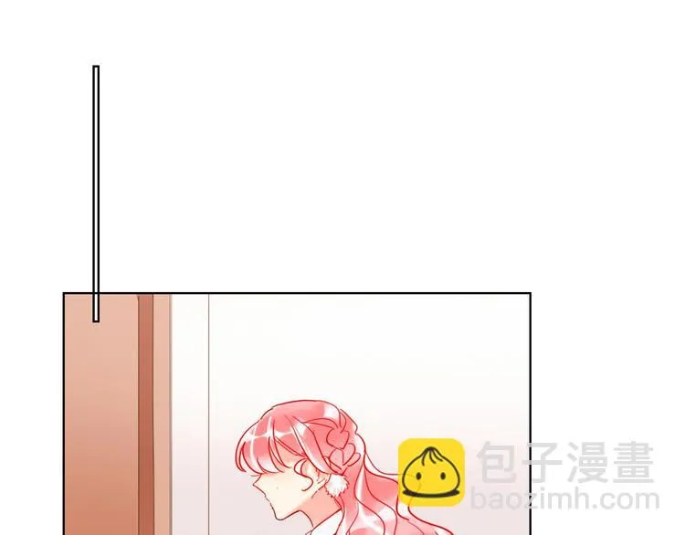 第25话 暧昧调情 第71页