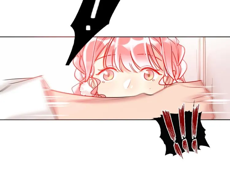 第25话 暧昧调情 第78页